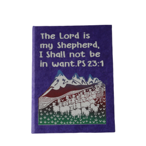 The Lord - Nepali Handmade Journal